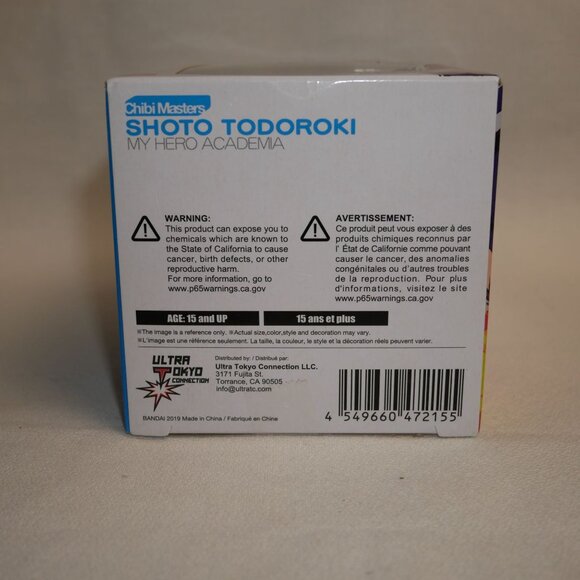 Chibi Masters My Hero Academia Shoto Todoroki Figure Collectible Toy - Picture 3 of 5